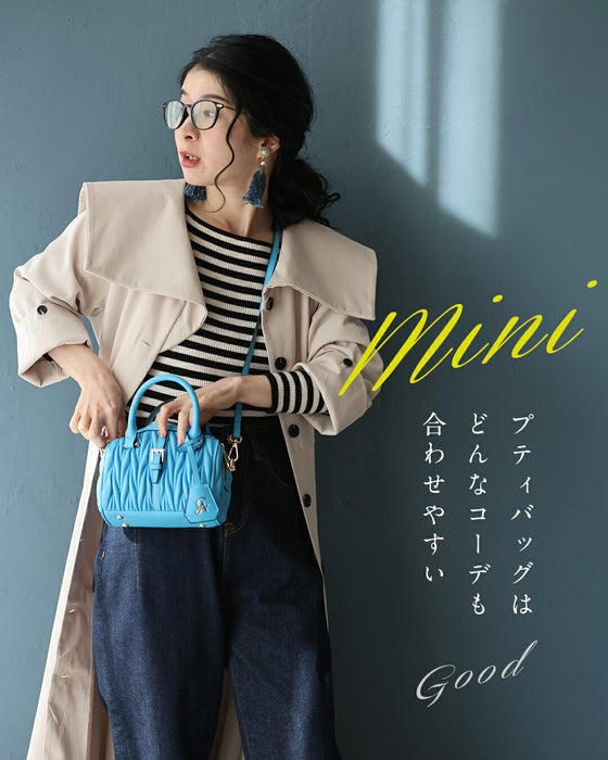 コロンと可愛い　プティバッグ