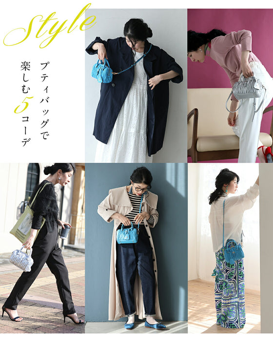 コロンと可愛い　プティバッグ