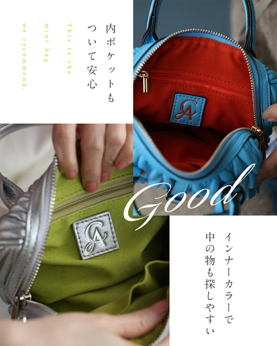 コロンと可愛い　プティバッグ