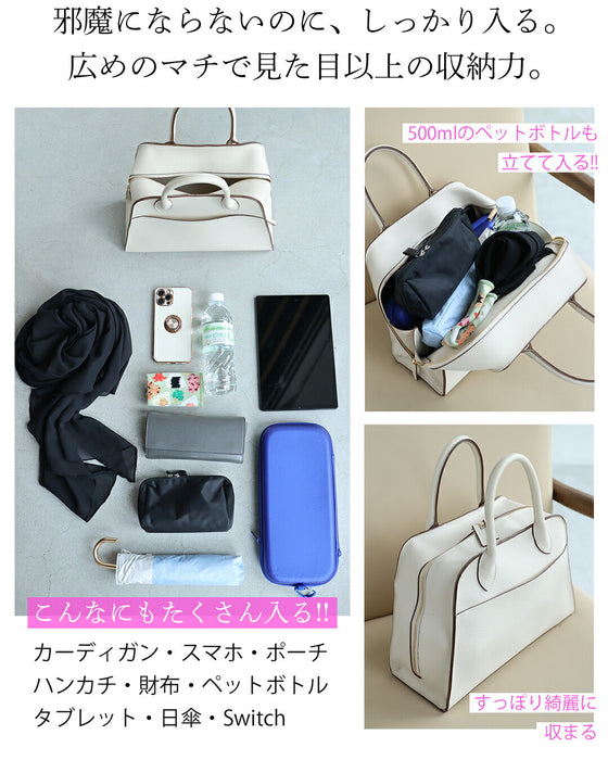 フルオープン設計 ガバッと開く トートバッグ