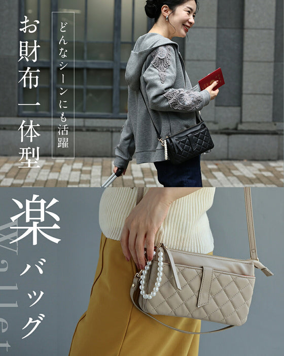 お財布一体型 大容量バッグとミラーの2点セット(パールチャーム・ストラップ付き)