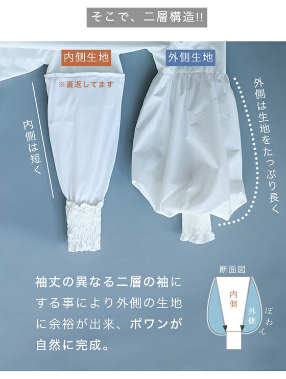 Double-layered and plump Lily Flower Poin