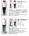 大人女性のお悩み解消特化型 ワイドパンツ