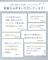 【一部予約商品】大人女性のお悩み解消特化型 ワイドパンツ