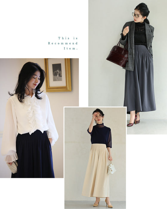 【一部予約商品】大人女性のお悩み解消特化型 ワイドパンツ