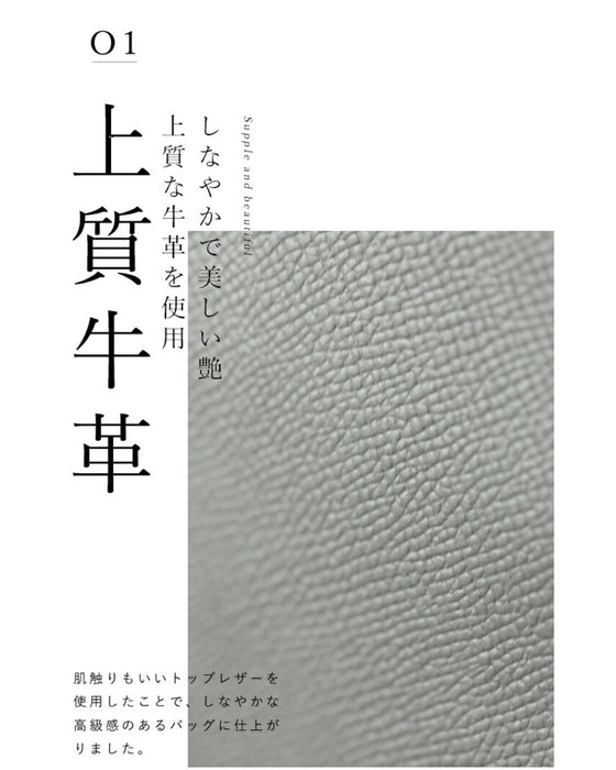 何にでも合う本革上質バッグ鞄