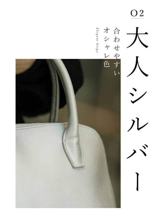 何にでも合う本革上質バッグ鞄