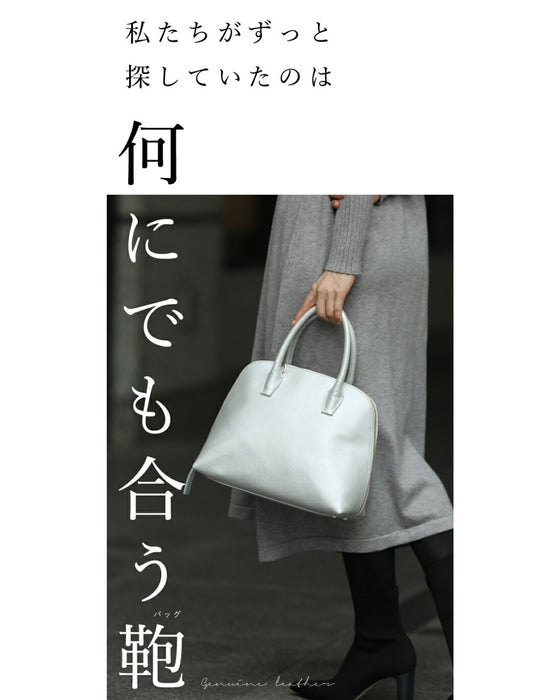 何にでも合う本革上質バッグ鞄