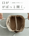 何にでも合う本革上質バッグ鞄