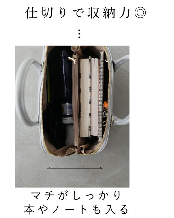 何にでも合う本革上質バッグ鞄