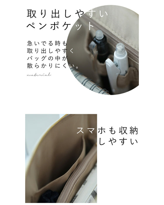 何にでも合う本革上質バッグ鞄