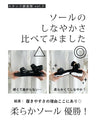 ２万歩歩ける 上品厚底コンフォートサンダル（ブラック・ベージュ）