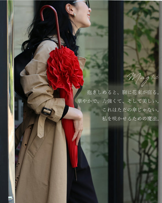 「咲き続けよう、私らしく」花束アンブレラ