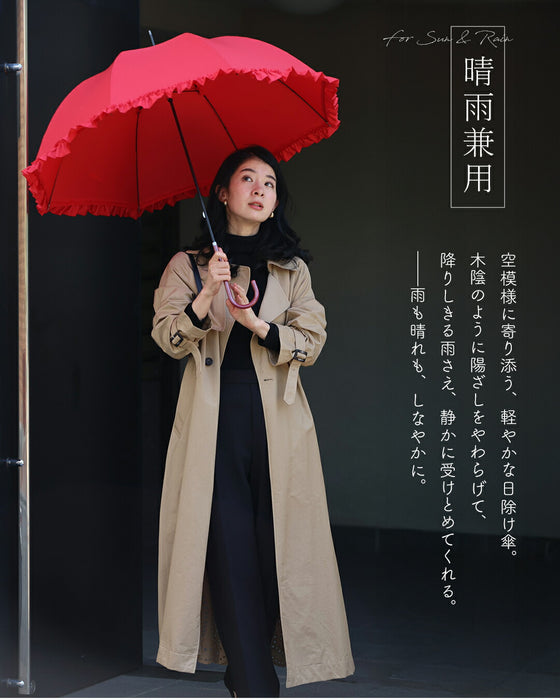 「咲き続けよう、私らしく」花束アンブレラ