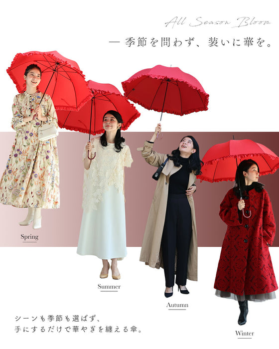 「咲き続けよう、私らしく」花束アンブレラ