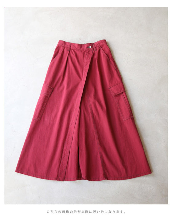 スカート風デザインのカラーワイドパンツ
