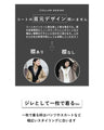コートの下にも着れる 軽量キルティングジレ