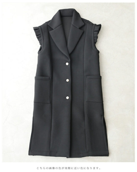 肩を包み込むフリルショルダーロングジレ