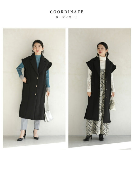 肩を包み込むフリルショルダーロングジレ