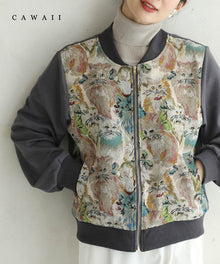  Gobelin-woven blouson with lots of cats