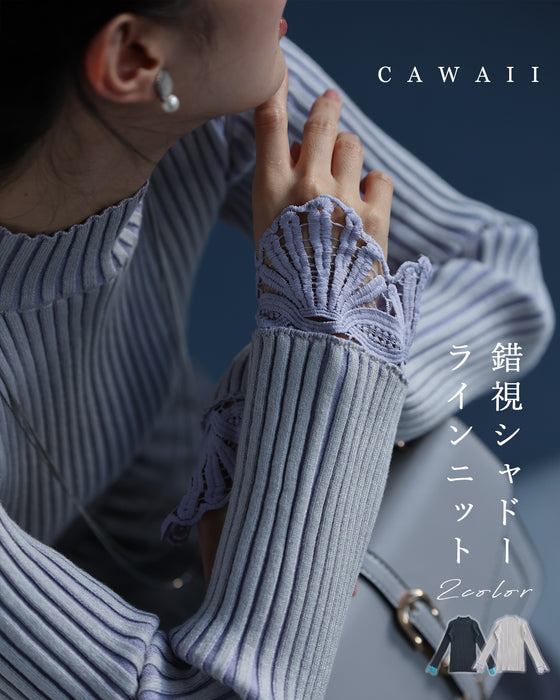 錯視シャドーラインニット