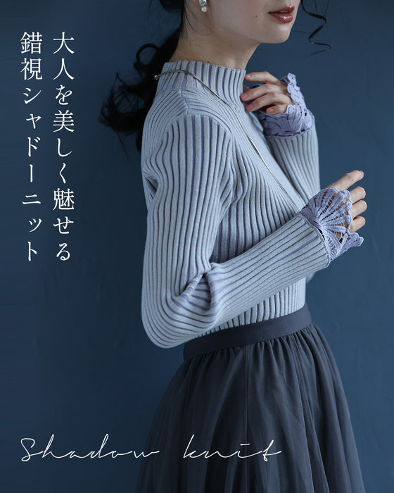錯視シャドーラインニット
