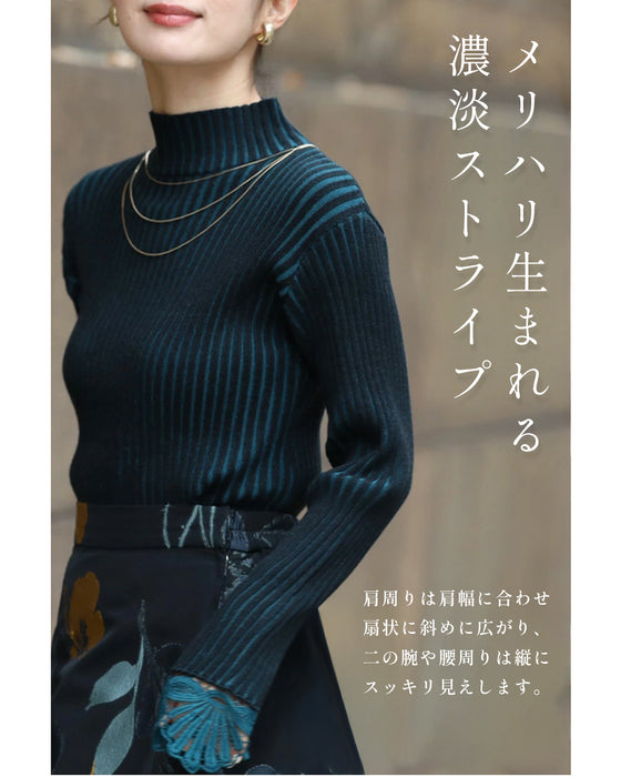 錯視シャドーラインニット