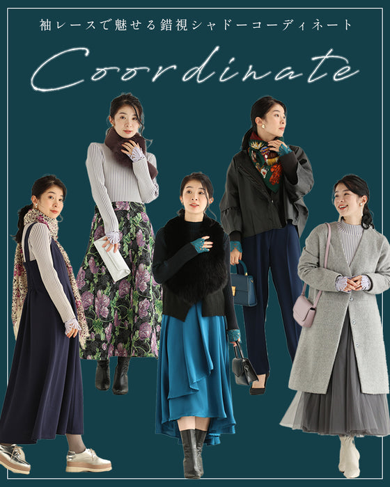 錯視シャドーラインニット