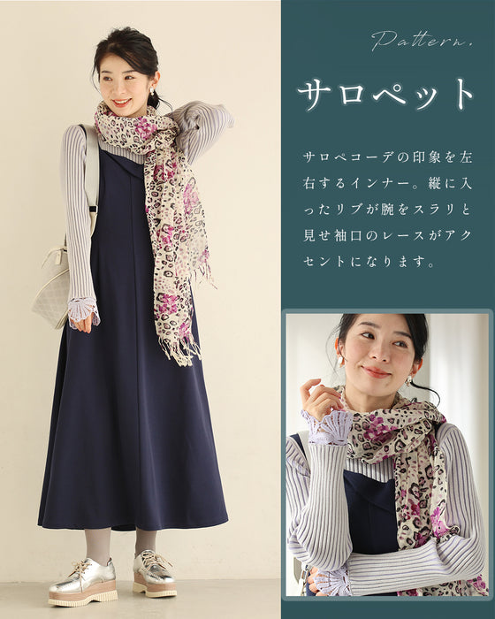 錯視シャドーラインニット