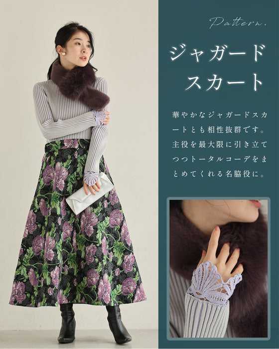 錯視シャドーラインニット