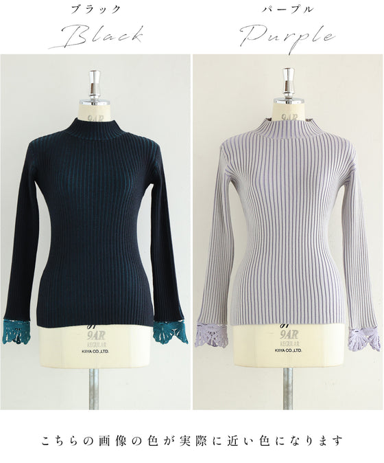 錯視シャドーラインニット