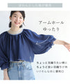 【セール商品返品交換不可】レジャーからお呼ばれまで 2点セット
