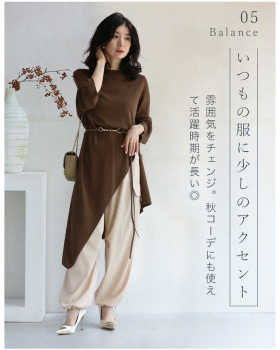 エレガント服に合わせる 上品カーゴパンツ