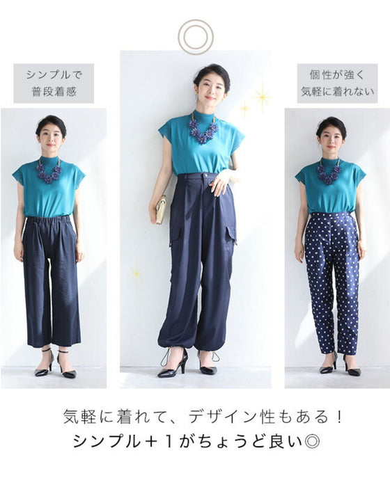 エレガント服に合わせる 上品カーゴパンツ