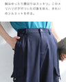 エレガント服に合わせる 上品カーゴパンツ