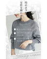 Gorgeous glitter crew neck knit Back to BASICS