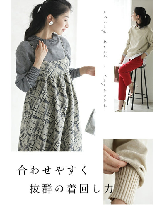 Gorgeous glitter crew neck knit Back to BASICS