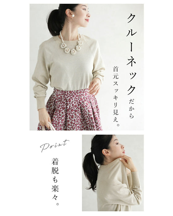 Gorgeous glitter crew neck knit Back to BASICS