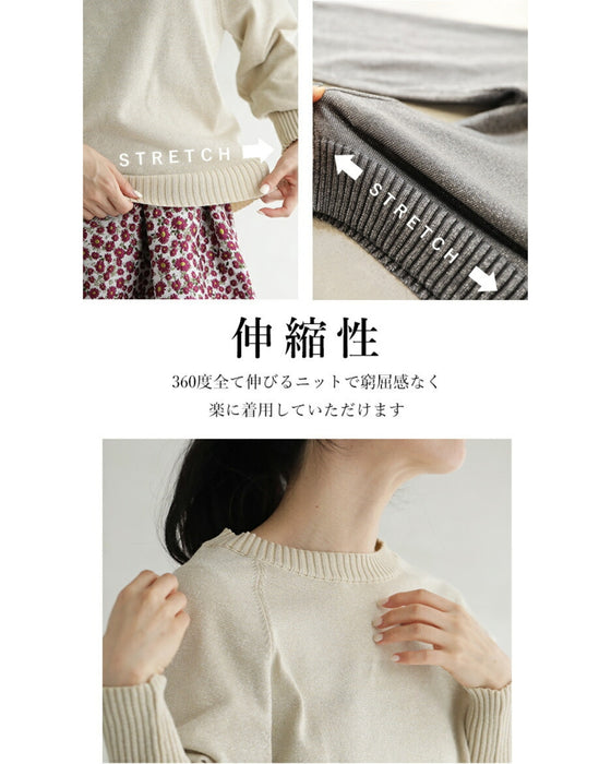 Gorgeous glitter crew neck knit Back to BASICS