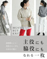 華やぐ煌めきラメ クルーネックニット Back to BASICS