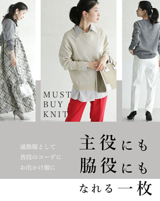 Gorgeous glitter crew neck knit Back to BASICS