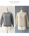 Gorgeous glitter crew neck knit Back to BASICS