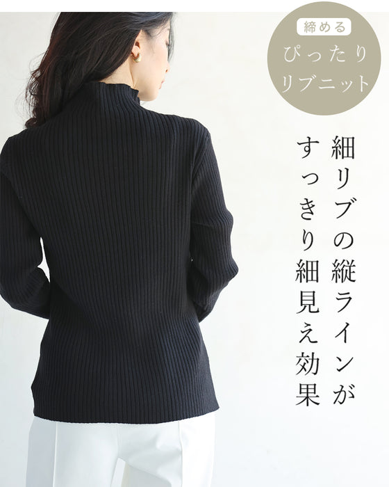 ３箇所 体型カバー ドルマン２点セット