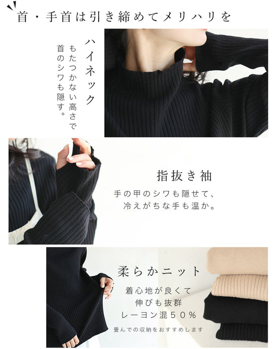 ３箇所 体型カバー ドルマン２点セット