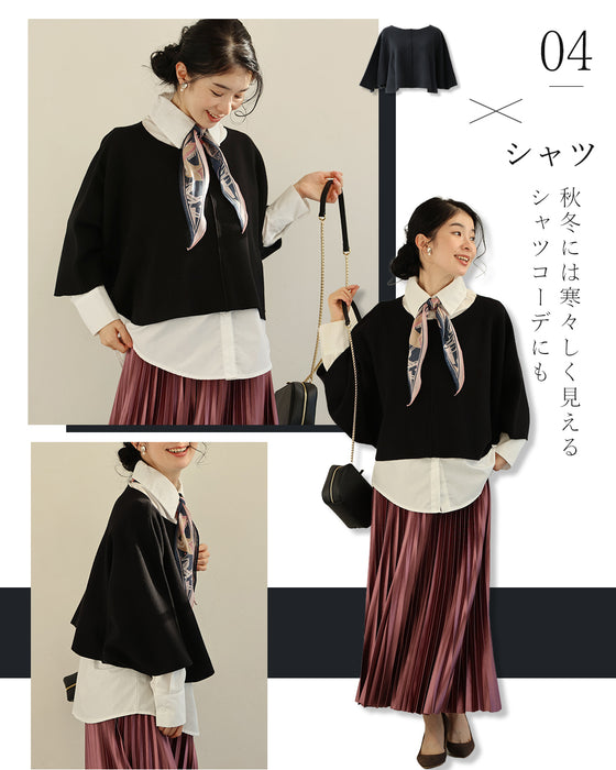 ３箇所 体型カバー ドルマン２点セット