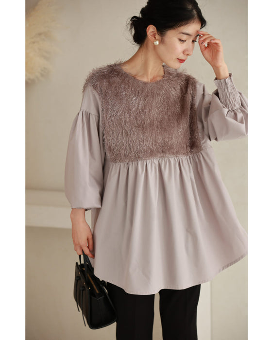 前後ふわふわシャギーのAラインチュニック
