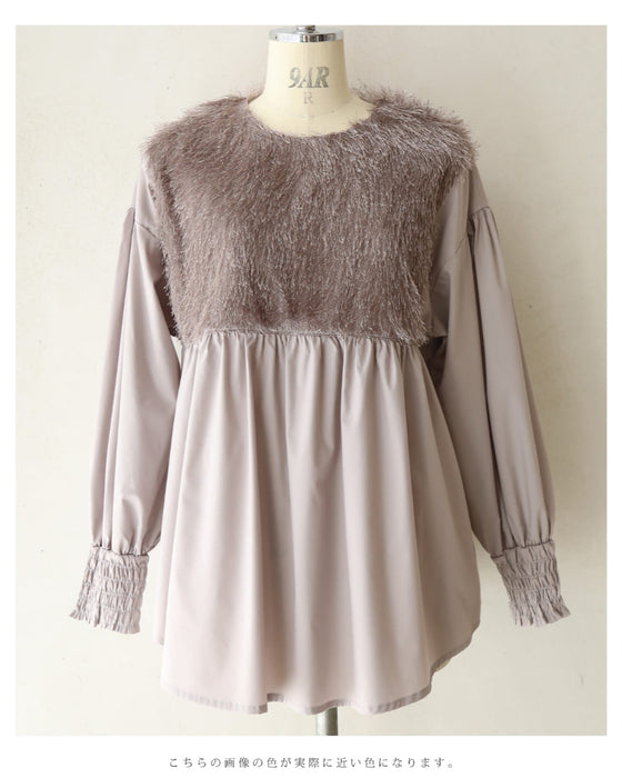 前後ふわふわシャギーのAラインチュニック