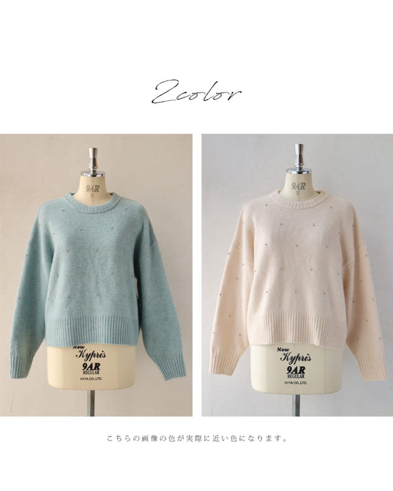 360度に瞬くビジューニットプルオーバートップス