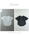 たっぷり広がるフレア袖プルオーバートップス