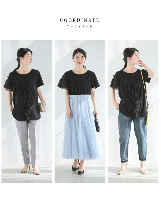 流れるアシンメトリーフリルラインのカットソートップス